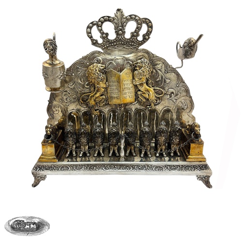 German Silver Menorah Circa 1890